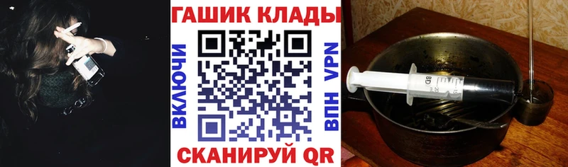 Гашиш hashish Мелеуз