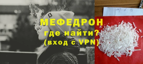 эйфоретик Лихославль