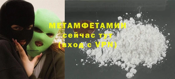 прущие крисы Магадан
