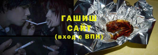 бошки Михайловка