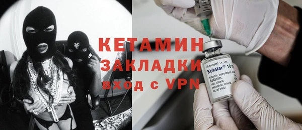 дурь Майский