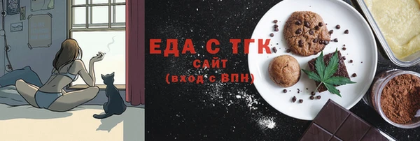 гашиш Михайлов