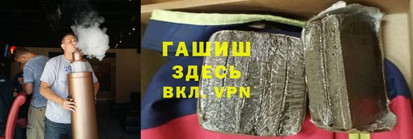 соль ск Михайловск