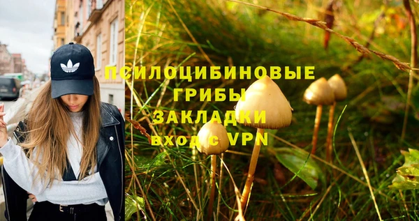 скорость Лысково