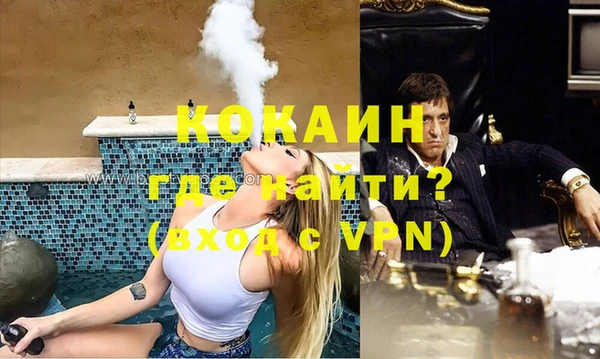 бошки Михайловка