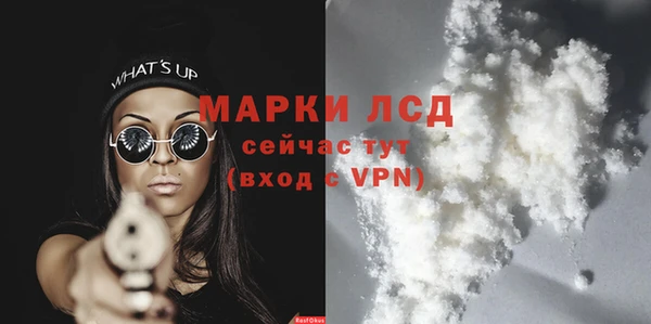 бошки Михайловка