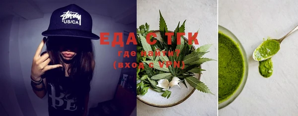 дурь Майский