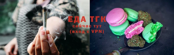 кокаин премиум Лысьва
