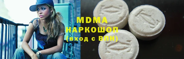 дурь Майский