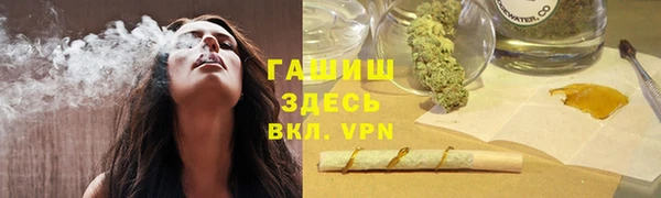 прущие крисы Магадан
