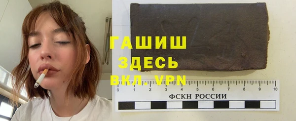 бошки Михайловка