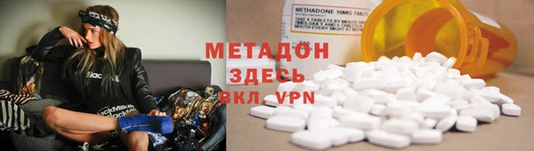 гашиш Михайлов