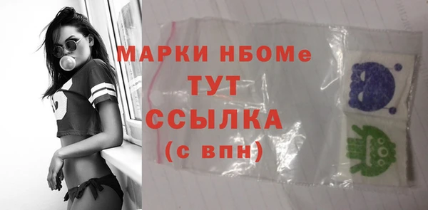 МДПВ Лиски