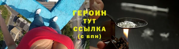 прущие крисы Магадан