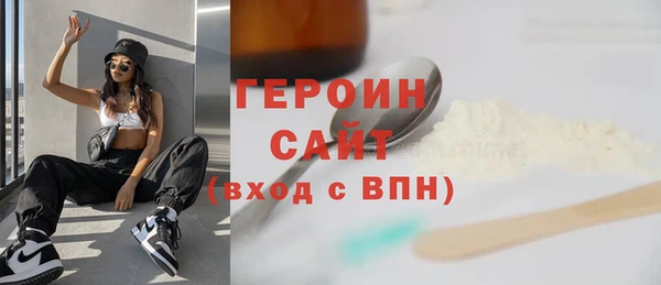 гашиш Михайлов
