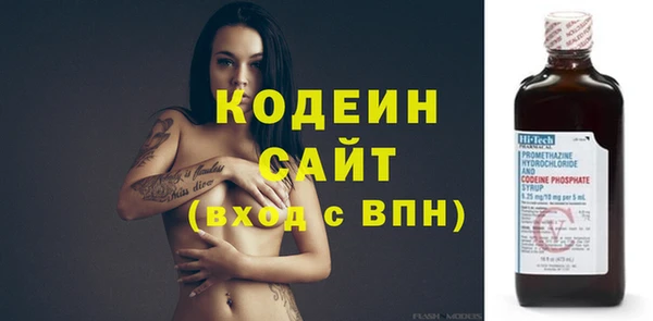 соль ск Михайловск