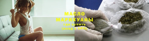 гашик Липки