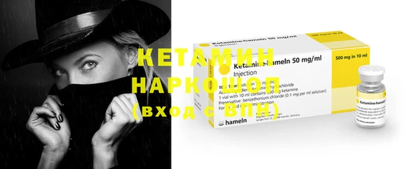 бошки Михайловка