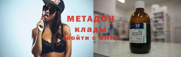 прущие крисы Магадан