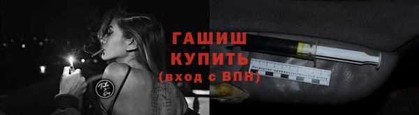 дурь Майский