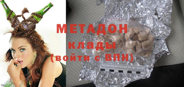 дурь Майский