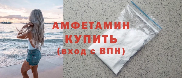 дурь Майский