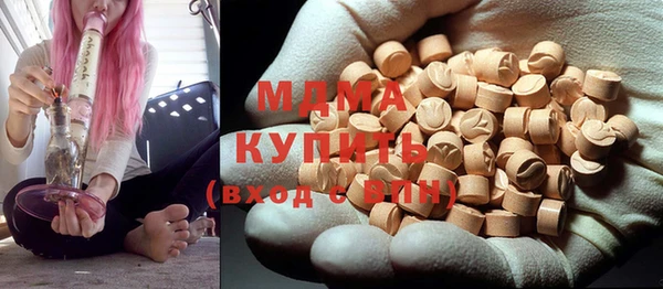 прущие крисы Магадан