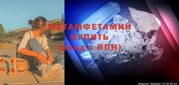 гашиш Михайлов