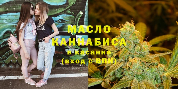 гашиш Михайлов
