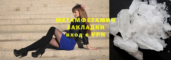 дурь Майский