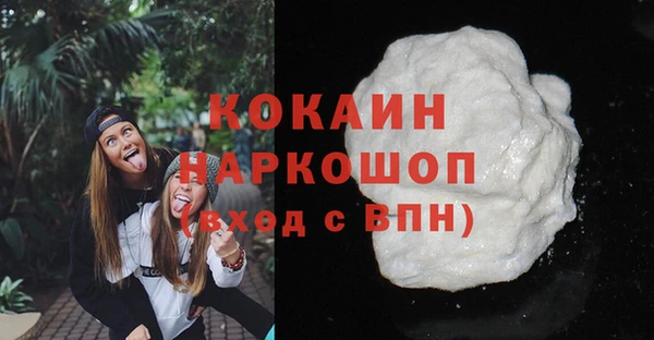 дурь Майский