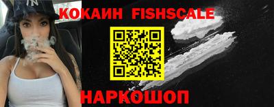 jwh Донецк