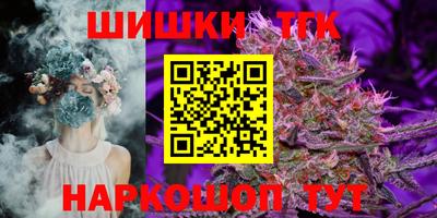 COCAINE Донской