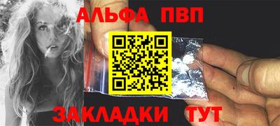 COCAINE Донской