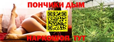 COCAINE Донской