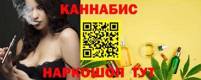 jwh Донецк