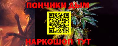 jwh Донецк