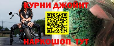 jwh Донецк