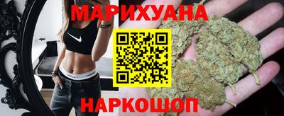 jwh Донецк