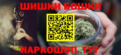 мяу мяу кристалл Дубна