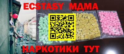 COCAINE Донской
