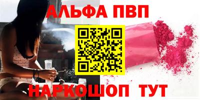 COCAINE Донской