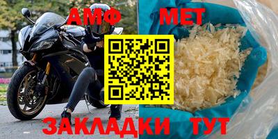 COCAINE Донской