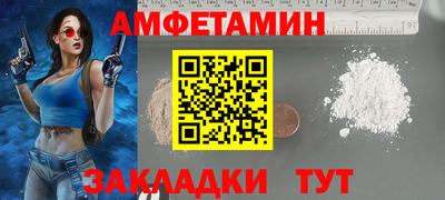 COCAINE Донской