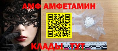 COCAINE Донской