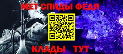 COCAINE Донской