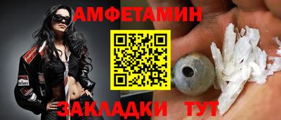 jwh Донецк