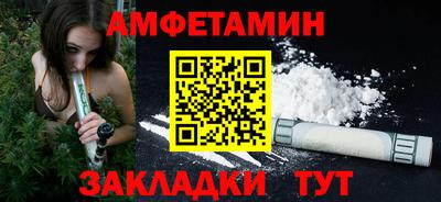jwh Донецк