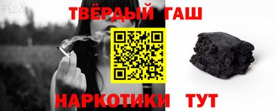 мяу мяу кристалл Дубна