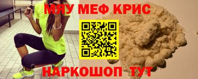 COCAINE Донской